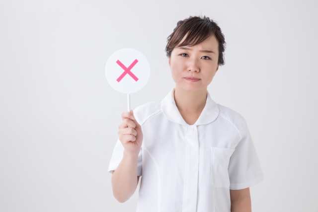 注意点